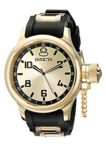 Hodinky Invicta Russian Diver 1438